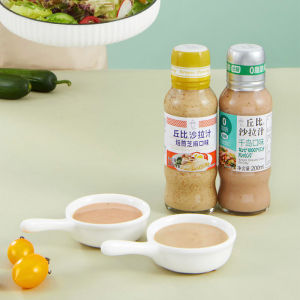 Chubis Salad Dressing 200ml Roasted Sesame Low Fat Oil Vinegar Dressing Large Salad 0 Fat Island Sauce Light Food Sauce