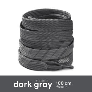 YGB เชือกรองเท้า minimal 100 cm. เชือกแบน (1คู่) เชือกผูกรองเท้า Basic Sneaker Shoelaces เชือกรองเท้าผ้าใบ