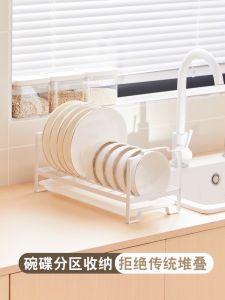 304 Stainless Steel Dish Draining Rack Kitchen Dish Storage Rack Installation-Free Integrated Dish Rack Plate Storage Rack