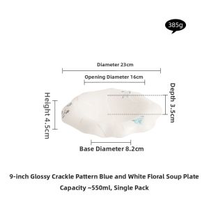 YOGEHOME | Youg Split Pattern Creative Ceramic Plate