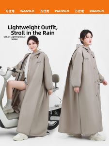 WANSLO | Raincoat For Adults and Students Backbag Place Waterproof