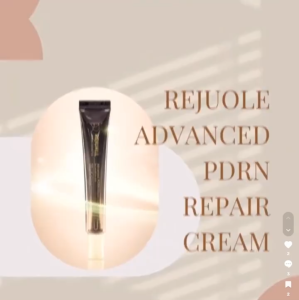 [พร้อมส่ง | รุ่นอัพเดตล่าสุด REJUALL Advanced PDRN Rejuvenating Cream ครีมบำรุง/ฟื้นฟูผิว ขนาด 20 กรัม