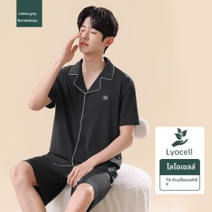 MiiOW | ชุดนอนผู้ชาย MiiOW ฤดูร้อน 2025 ชุดนอนผ้าไลโอเซลล์ระบายอากาศเย็นสบาย แขนสั้น คอตั้ง ทรงหลวม สวมใส่สบาย