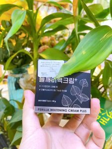 Kem dưỡng da ná.m trắng da Mommy Care Perilla Whitening Cream Hàn Quốc 50g