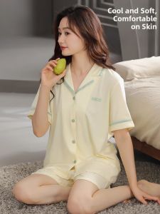 MiiOW | Summer Lightweight Short Sleeve Short Pant Sleepwear Set for Women
