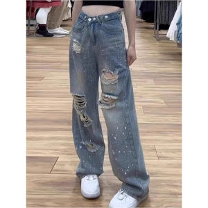Elegant French Designed Plus Size High Waist Straight Leg Distressed Jeans