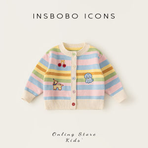 insbobo | Áo Cardigan Len Thời Trang Cho Bé
