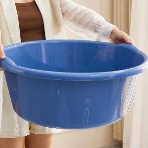 DANBIYIN | Thick Plastic Wash Basin