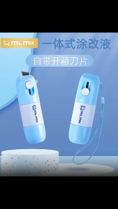 Ossayi Identity Privacy Protection Roller Paper Correction Fluid with Unboxing Knife Data Protector
