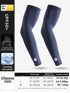 Tuban | UV Protection Lightweight Sleeves for Men