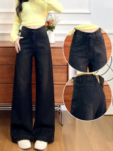 Fashionable Wide Leg Denim Jeans Womens Loose Slimming High Waist Diamond Embellished Straight Cut Floor Length Pants