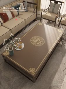 Chinese Style Coffee Table Cloth Tablecloth Waterproof Oil-Proof Disposable Anti-Scald Leather Table Mat Dining Table Cloth Tablecloth Desktop Protective Pad