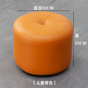 Leather Stool Fashion Sofa Stool For Home Single Shoe Changing Stool Living Room Creative round Stool Solid Wood Small Bench Adult Low Stool