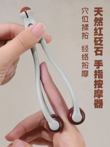 Thiết Bị Mát-xa Đá Y Học Cổ Truyền Ngón Tay Lăn Ngón Tay Đá Y Học Cổ Truyền Thiết Bị Tập Luyện Khớp Xương Mỏng Đạo Lý Thông Suốt