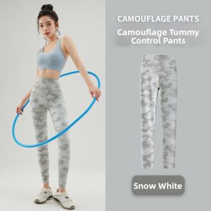 miiow | MiiOW Womens Fitness Yoga Pants Five-Quarter Sharkskin Patterned Summer Thin Elastic Fiber Base Layer Outdoor Cycling