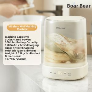 Bear | Wireless Mini Compact All-in-One Wash Machine Portable