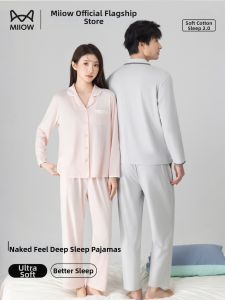 MiiOW | Light Spring-Summer Cooling Long Sleeve Pajama Set