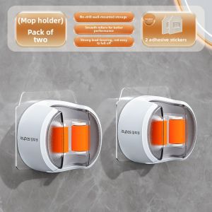 Joybos | Wall-Mounted Broom Hanger