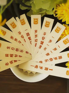 XIHUDIE | Creative Whole Wheat Character Inscribed Baby Celebration Set