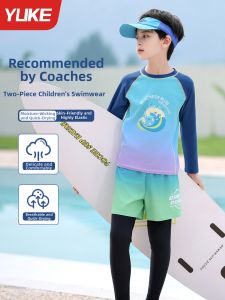 YUKE | Boys Sun Protection Swimwear
