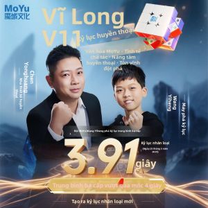 MOYU | Khối Rubik Tốc Độ 3x3 Có Trục Từ