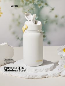 CAROTE | Thermal Cup with Straw Portable Lightweight Ceramic Lined