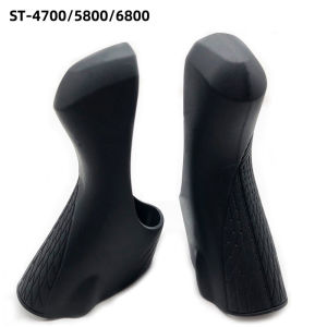EELHOE | New Road Bike Handlebar Grips Silicone For 4700 5800 R7000 R3000 6600 Texture ModelAcc