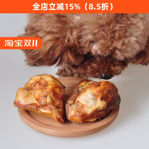 Xile Brother Dog Snacks Cow Knee Bone Chew Toys Teddy 4 Pack Pet Teeth Grinding Treats Durable Dog Bones Dog Treats Dog Chews