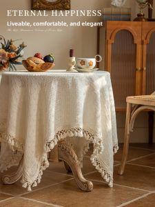 YINSHANG | French Style Tassel Round Tablecloth