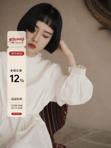 Váy Cổ Tròn Viền Ren Hoa Phong Cách Nhật Bản Cổ Điển Mùa Xuân Thu Váy Trắng Cotton Dáng Chữ a Váy Dài Thường Ngày