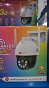 กล้องWifi ยี่ห้อ Hiview 3MPพูดโต้ตอบได้ สินค้าขายคู่ 1คู่ จะได้ทั้งกล้องภายในและภายนอกอย่างละ1ตัว ไปพร้อAdapter
