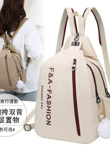 Túi Đeo Vai Du Lịch Nhẹ in Chữ Dung Tích Lớn 2025 Túi Đeo Chéo Đơn Đa Chức Năng Túi Đeo Vai Thường Ngày Cho Thanh Thiếu Niên