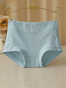 Anyoumian | Breathable Cotton Mid-rise Underwear