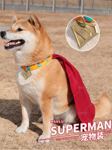 Superman Dog Cosplay Costume Pet Clothes Small Kryptonian Robe Superhero Animal Outfit Pet Supplies Available in Stock Now