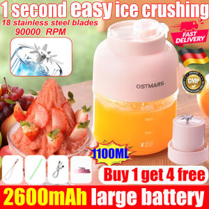 pemerah jus 1 Seconds easy ice crushing Portable juice blender mini charged by USB Juicer extractor machine for fruitsice cubesfoodetc Juice maker and fruit juicer machine 1100ML Juicer blender machine 水果机榨汁机 果汁机小型