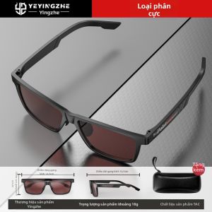 YEYINGZHE | Kính Câu Cá Chống Sáng Bên Hông Phân Cực
