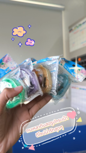 กบเหลาดินสอรูปไอติม น่ารัก | Ice Cream Pencil Sharpener (OFF FITZ)