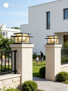 VINCAN | Solar New Chinese Style Outdoor Pillar Lights