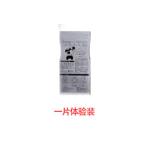 Túi Tiểu Tiện Di Động Cho Trẻ Em Túi Tiểu Tiện Cho Nam Và Nữ Túi Tiểu Tiện Khi Đi Du Lịch Túi Tiểu Tiện Khi Lái Xe Túi Tiểu Tiện Siêu Tốc DUJI