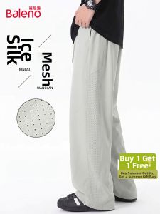BALENO | Straight Leg Ice Silk Cool Sensation Mesh Casual Pants