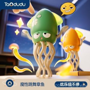 Little Red Book Same Style Magical Dancing Octopus Doll Childrens Decompression Toys Fun Dancing Octopus Toys Parent-Child Interactive Toys Childrens Gifts