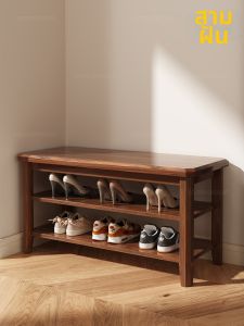 SAMEDREAM | Multi-level Shoe Storage Bench Aesthetic Entryway