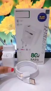 Charger HP OPP A96 80W: Fast Charger Super VOOC & Fast Charging