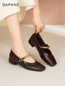 Daphne | Vintage Brown Mary Jane Shoes