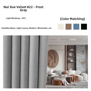 haidms | Custom Made Luxurious Simple Modern Whole House Curtains Chenille Super Soft