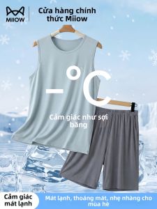 MiiOW | Bộ Đồ Mặc Nhà Nam Mẫu Áo Thun Ngắn Tay Phong Cách Thời Trang Màu Đơn Sắc Chất Liệu Lụa Modal Mát Lạnh