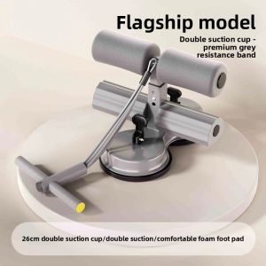 JIFANPAUL | Suckered Abdominal Exercise Equipment