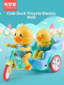 Movable Children Electric Tricycle Toy