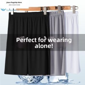 Jiaxun | Cool Lightweight Loose Short Pants
