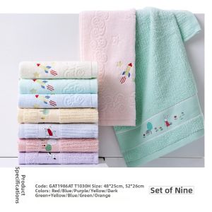 King Shore | Soft Absorbent Cartoon Cotton Towel